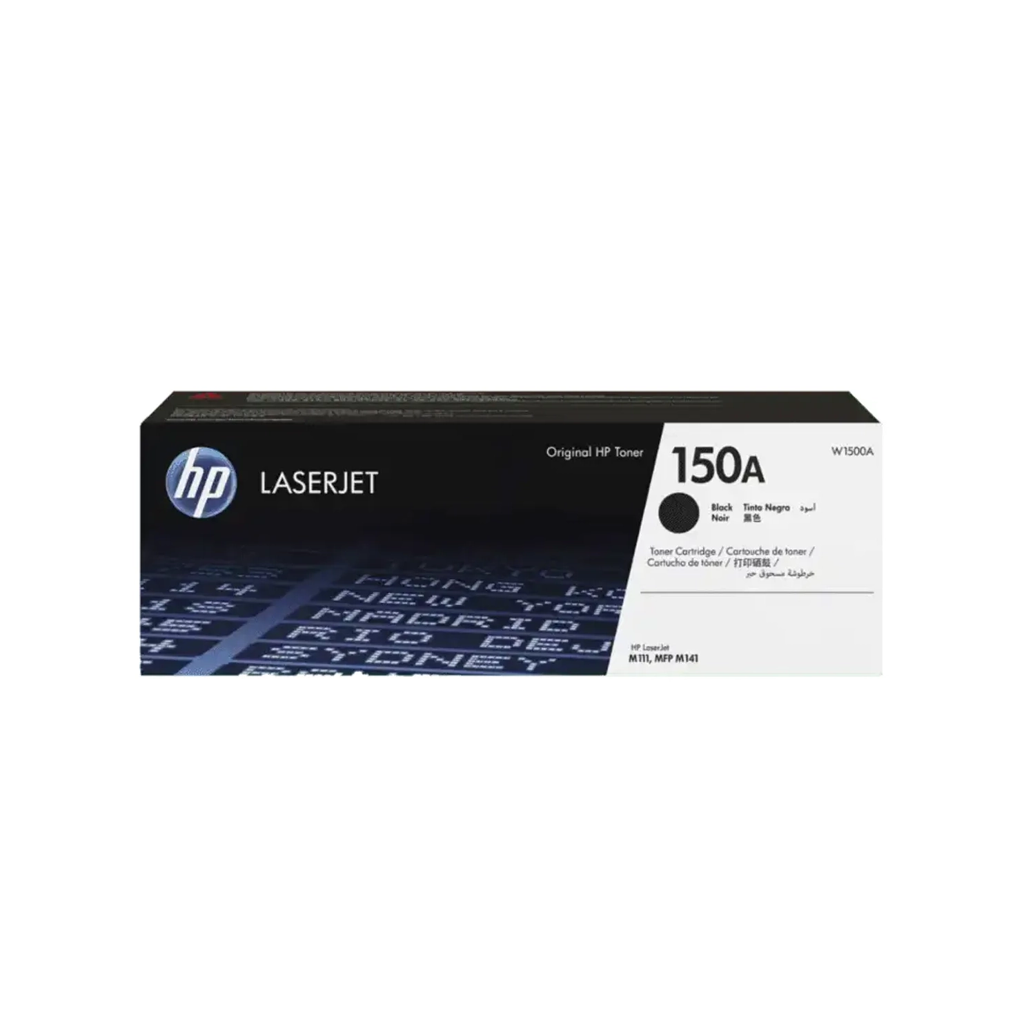 W1500A HP 150A Blk Laser Toner Crtg (0633)