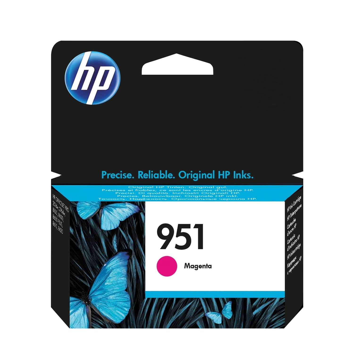 CN051AL HP 951 Magenta Officejet Ink Cartridge (9826)