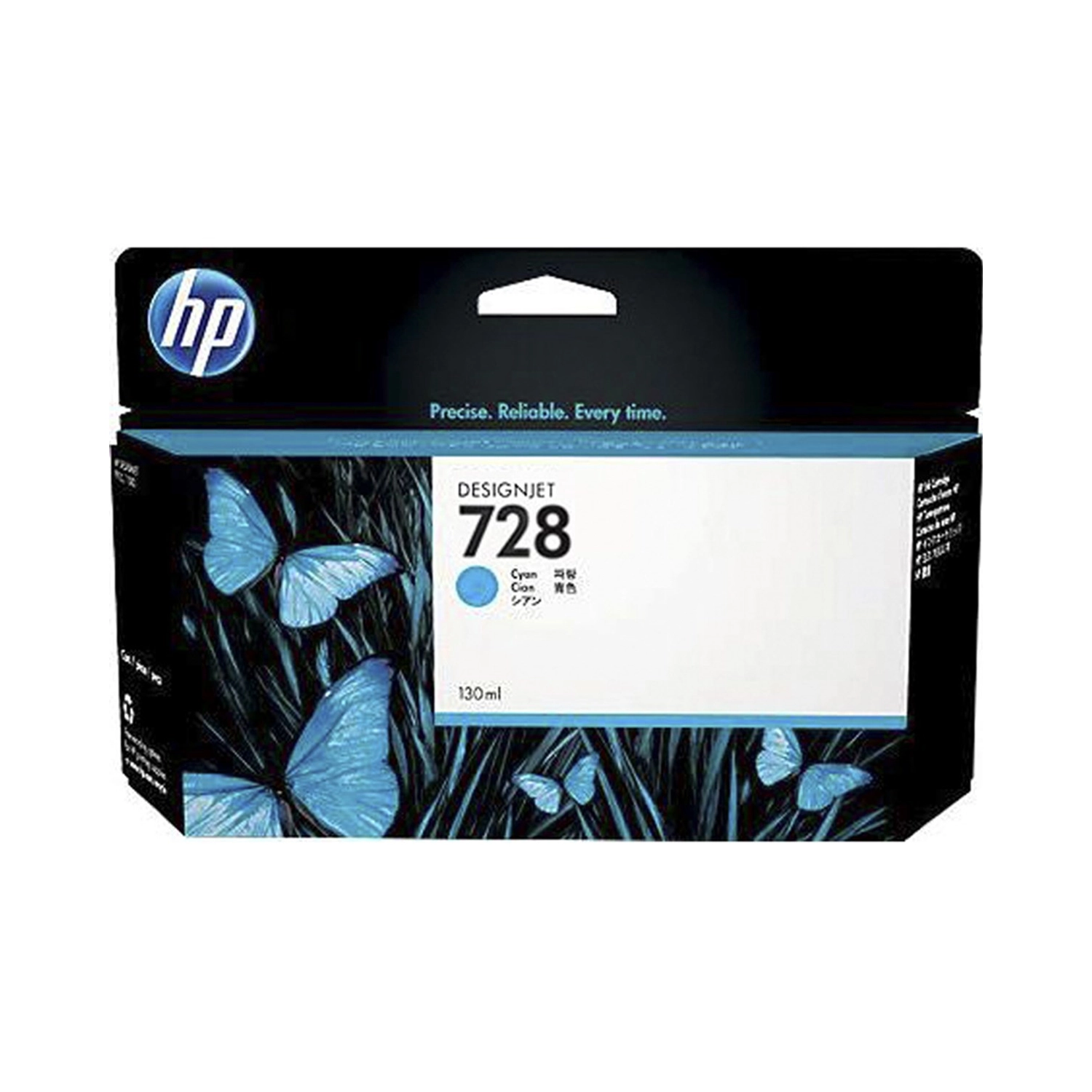 F9J67A HP 728 130-ml Cyan Ink Cartridge (7862) — foto 2