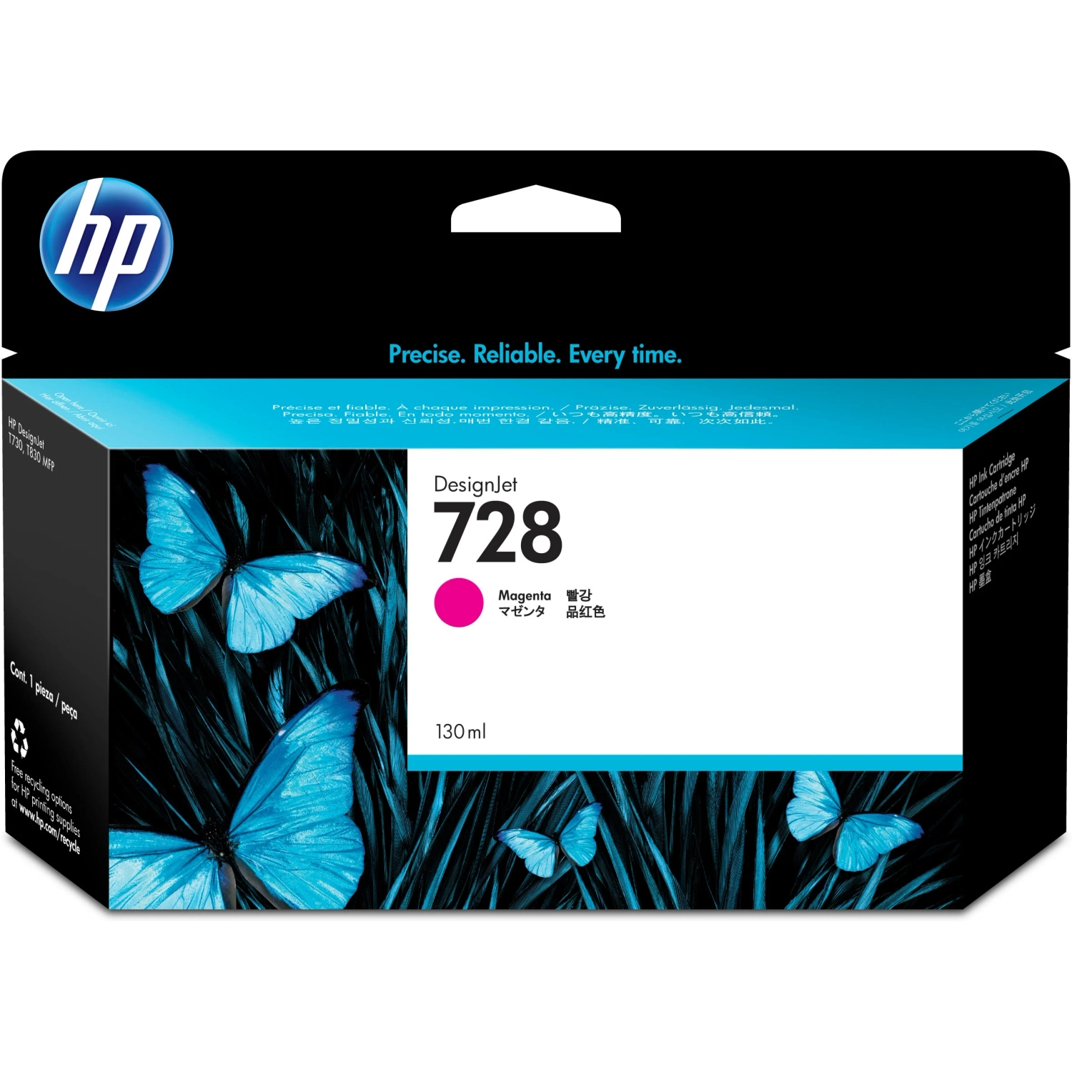 F9J66A HP 728 130-ml Magenta Ink Cartridge (7855) — foto 2